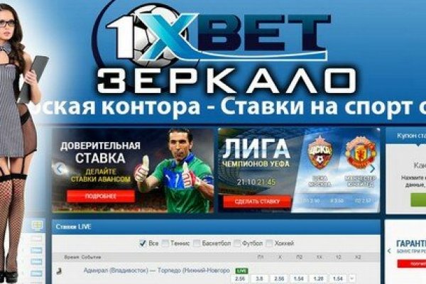 Как зайти на кракен kr2web in