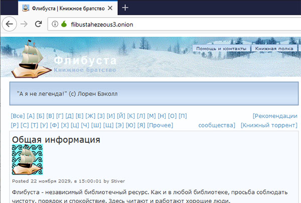 Kra16.at