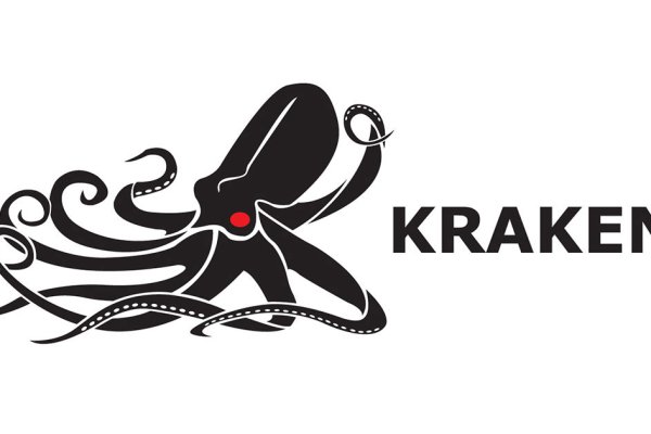 Kraken 14at