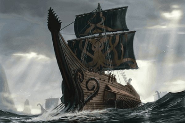 Kraken ссылка tor