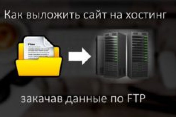 Кракен вход ссылка