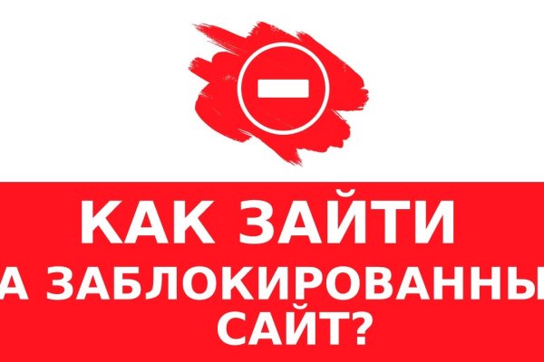 Кракен сайт ссылка kraken clear com
