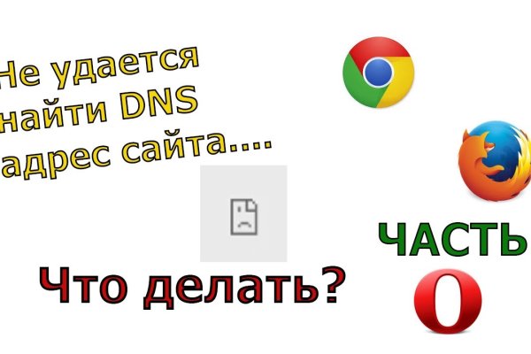 Kraken darknet ссылка