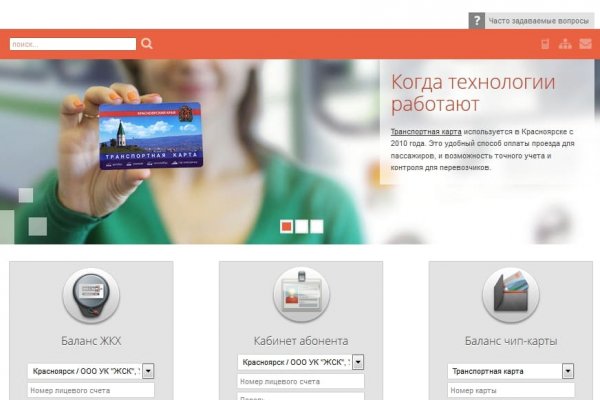 Kra40at