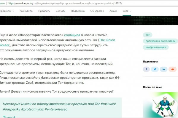 Kra30.at