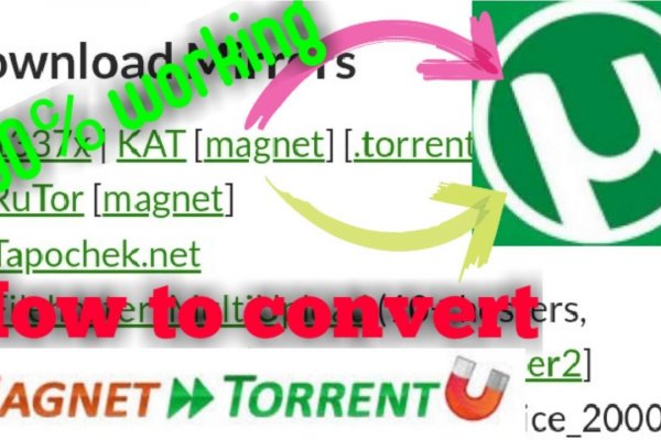 Кракен магазин kr2web in тор