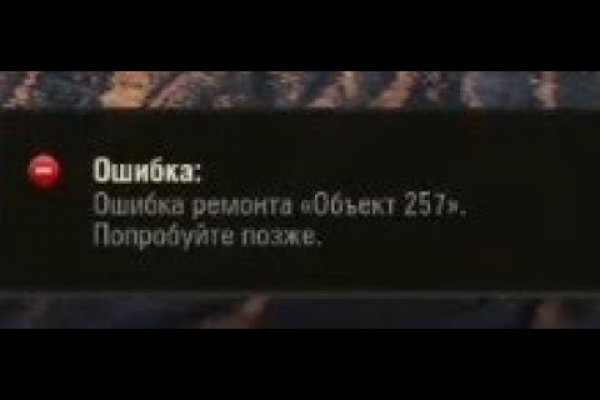 Kra17cc