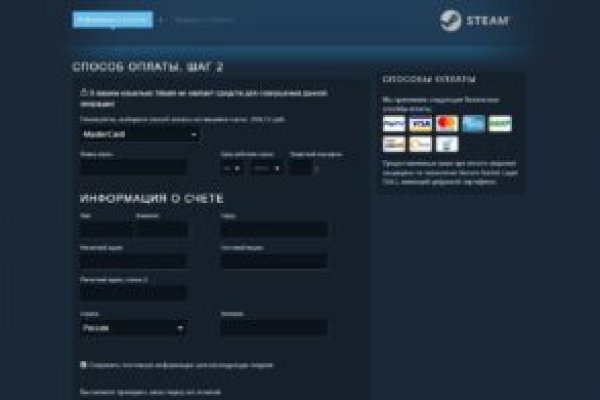 Кракен сайт официальный onion