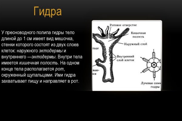 Кракен вход krakens13 at