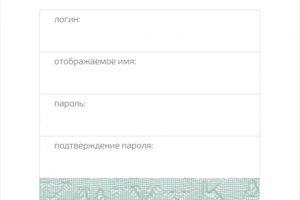 Ссылка на магазин кракен